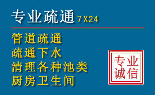 泾源搬家公司提示：夏季高温季节长途搬家的6大常识